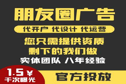 案例解读：百度推广助力企业实现业绩持续增长