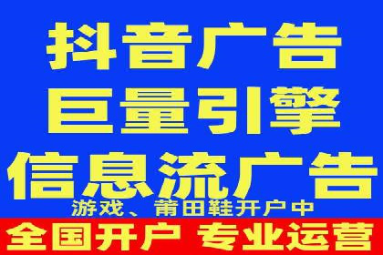 百度推广关键词策略：如何选择高转化率词汇
